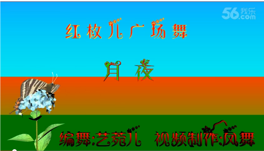 QQͼƬ20150911234328.png