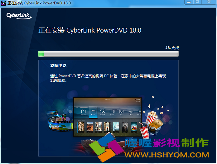 CyberLink_PowerDVD_Ultra_18.0.1415ѶƼPowerDVD°18.0.1415
