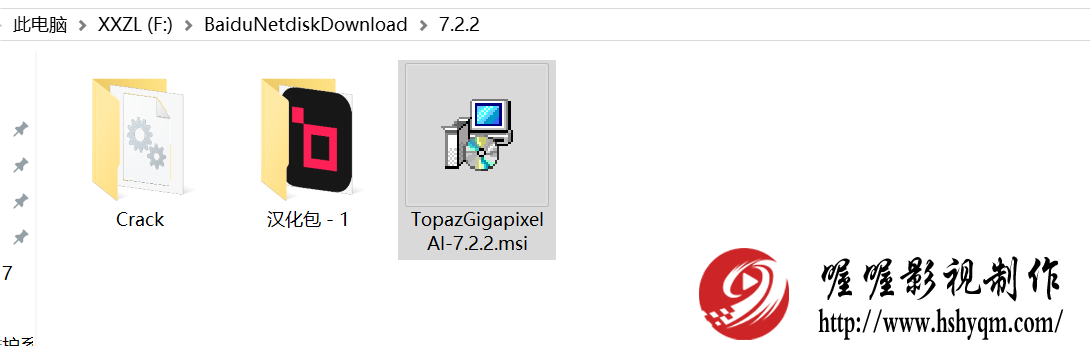 ͼƬŴ󹤾 Topaz Gigapixel AI 7.2.2 Win ƽⰲװ