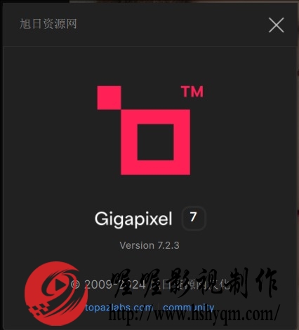 ͼƬŴ󹤾 Topaz Gigapixel AI 7.2.3 Win ƽⰲװ