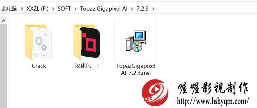 ͼƬŴ󹤾 Topaz Gigapixel AI 7.2.3 Win ƽⰲװ