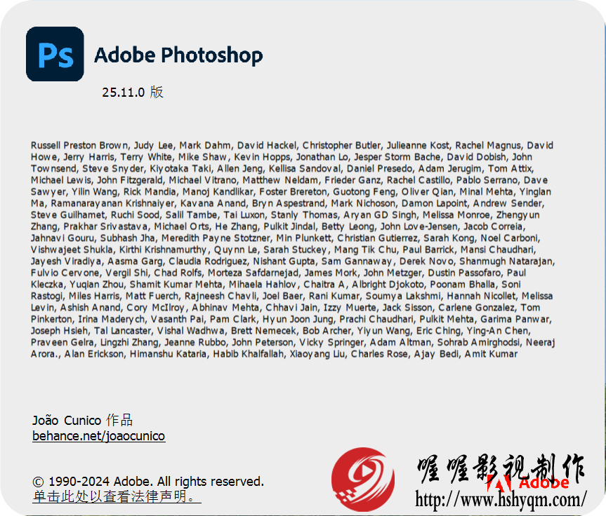 Adobe GenP 3.4.14.0ƽAdobeϵУ