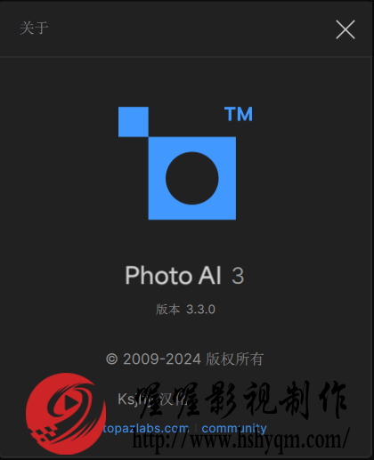 Topaz Photo AI 3.3.0WINĺװ Topaz񻯷Ŵ